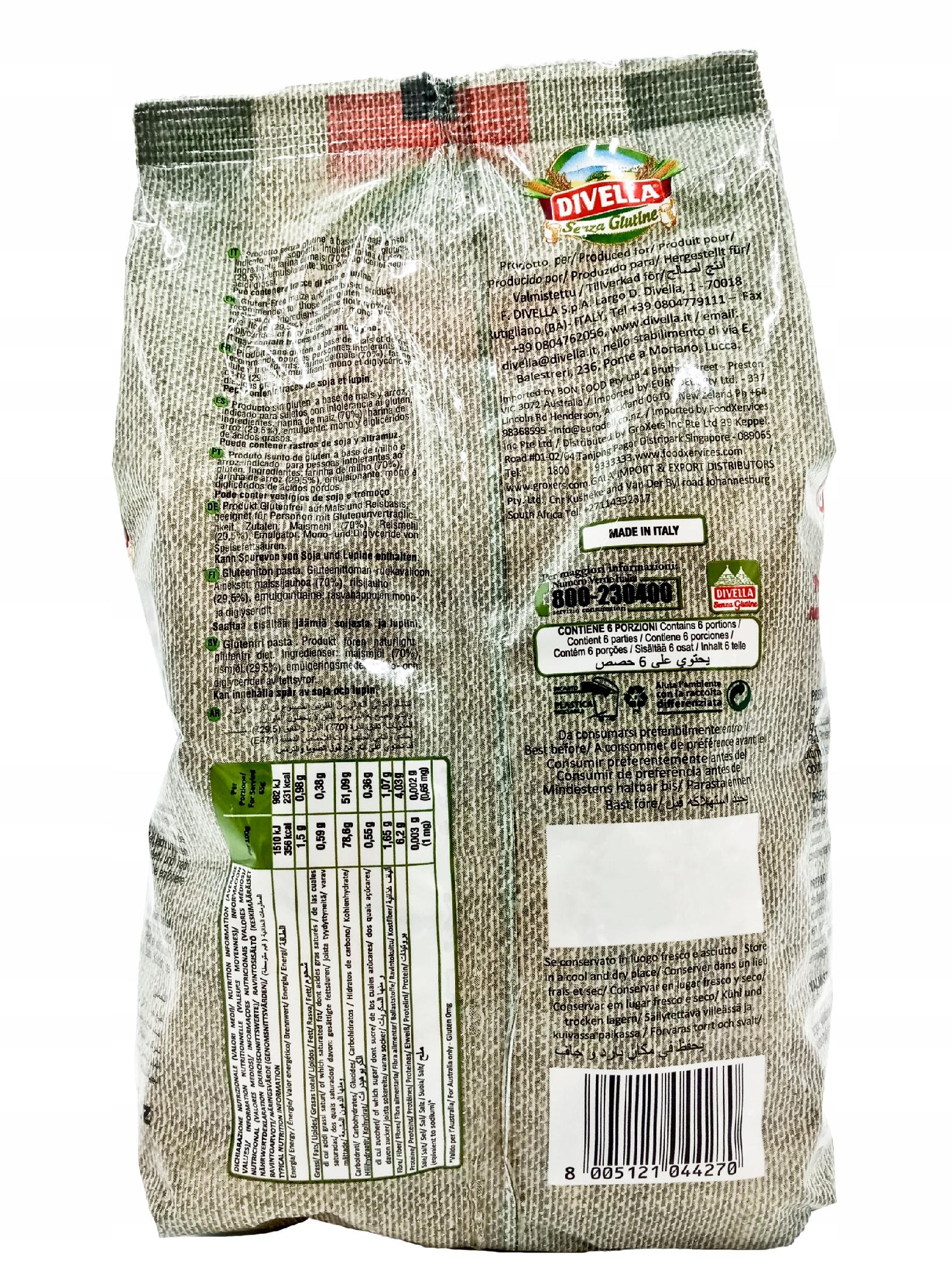 cf549cdfcede959470f095d98bd43fe0