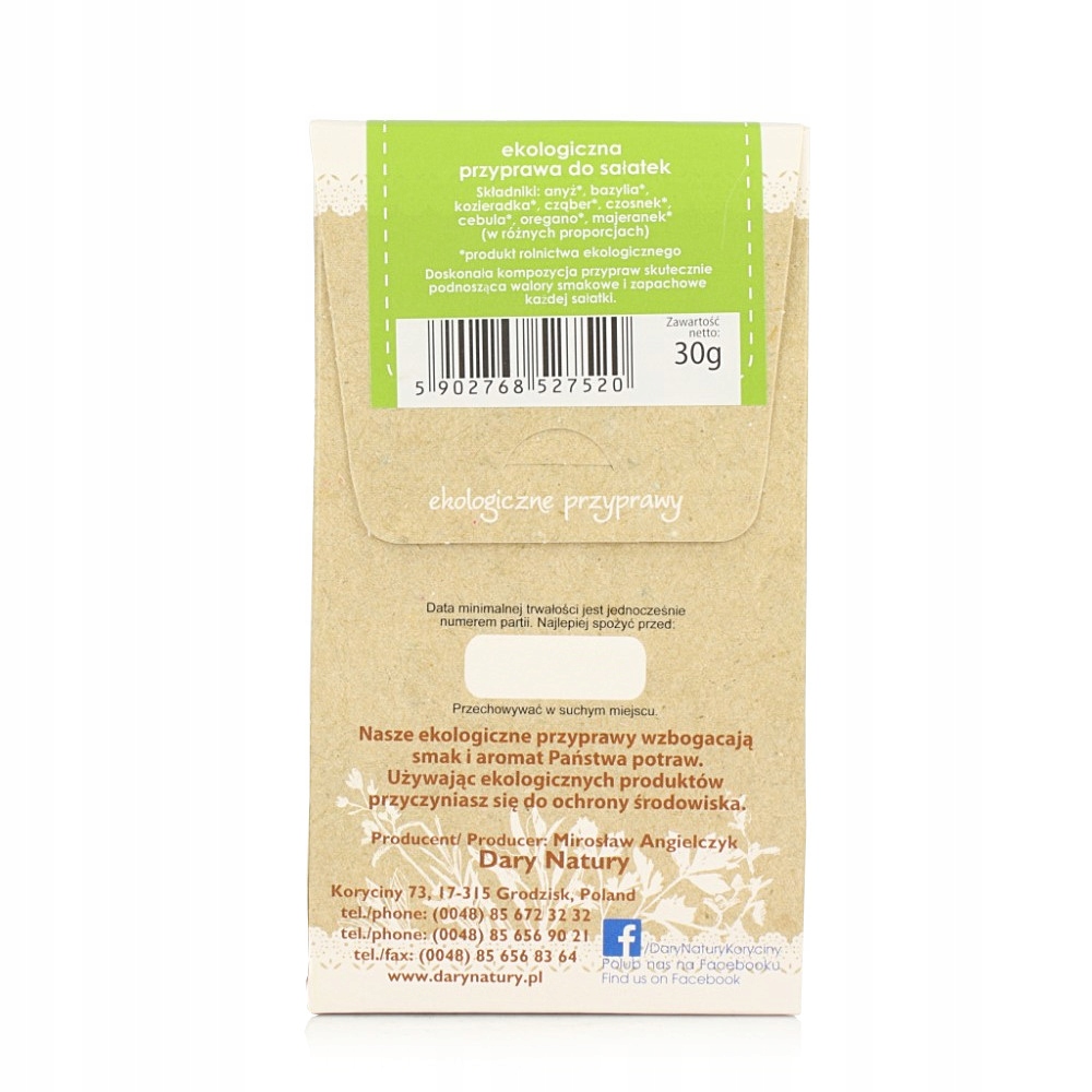 9890218f3d089c3aadf08e34de95bec2