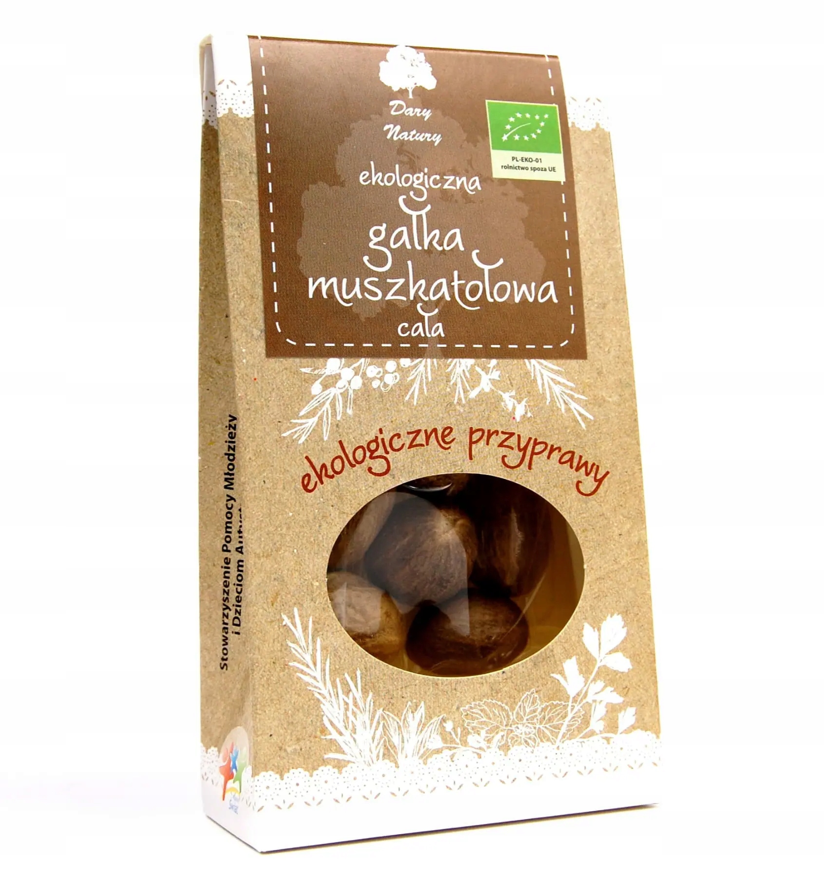 98d0f317f4c5416afe356afaa8573993