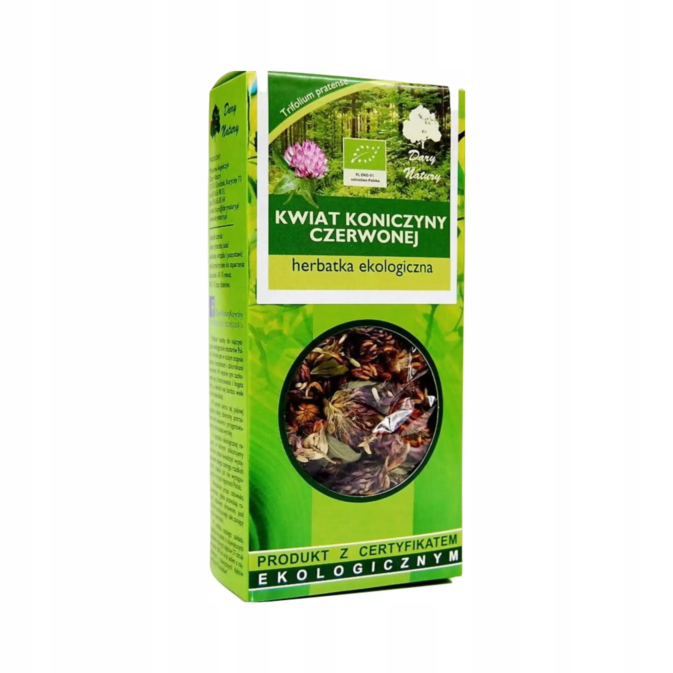 daa70a4169521288c04468f61c88c901