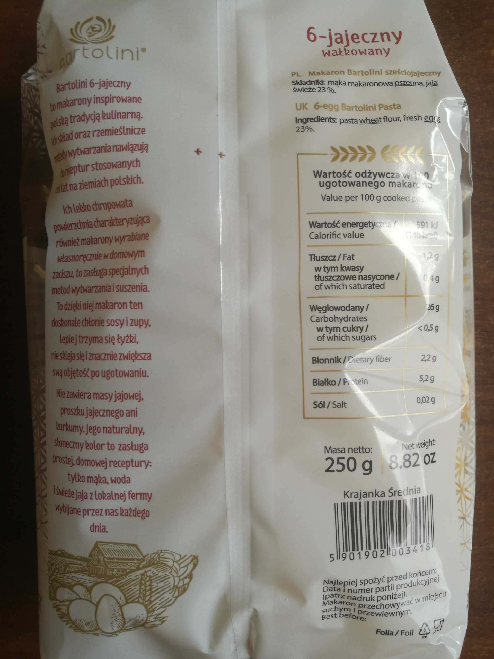 3bc5e6f4a7ad70f144bc8d5322bf0789