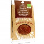 a4acaa5ac4068361d5c6267f98700cb1