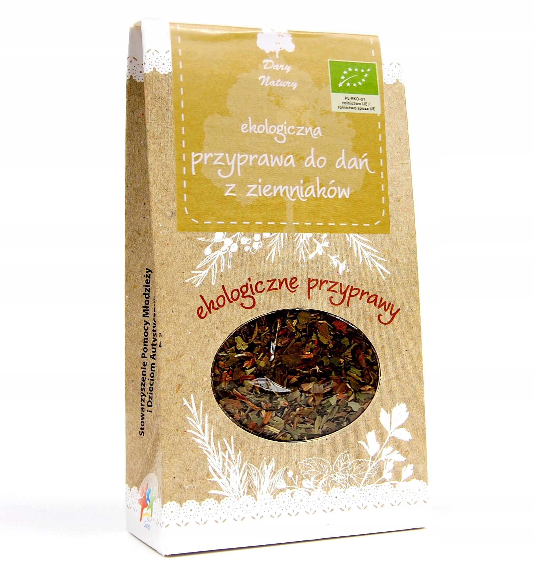 5bdcb4a81c274278910cd254d11adaa8